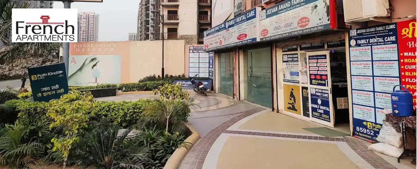 Site photograph — French Arcade