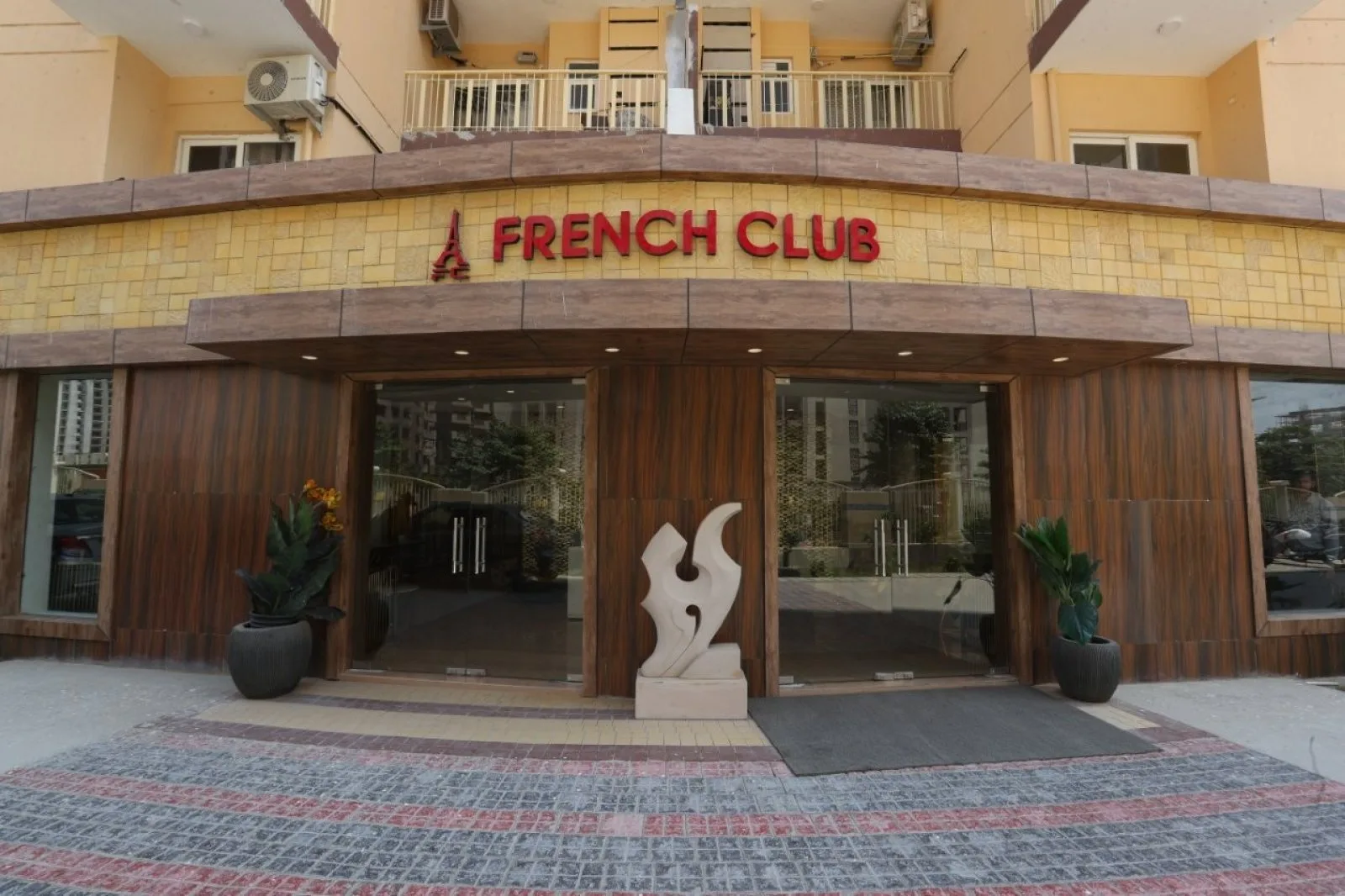 Site photograph — French Club 🍷🗼✨